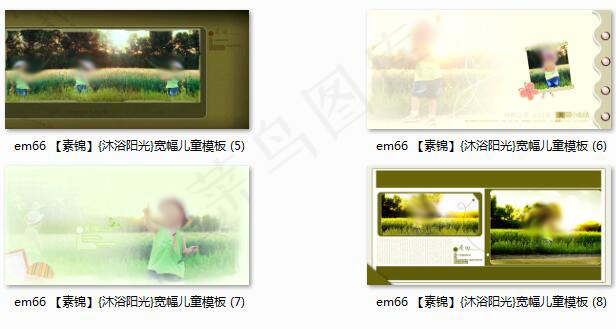 乡间小道宝宝写真集psd模版下载