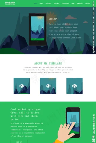 手机APP应用网站图片