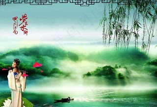 江南水乡 美女图片