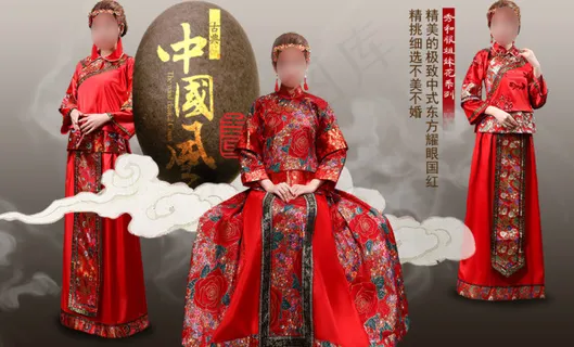 中国风秀禾服海报