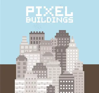 卡通像素建筑