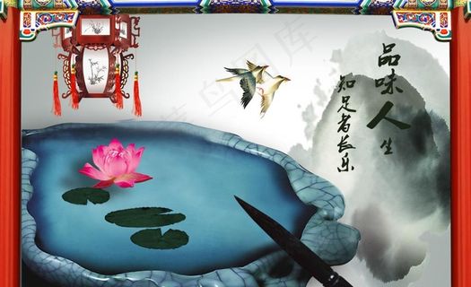 中国风 古典图片