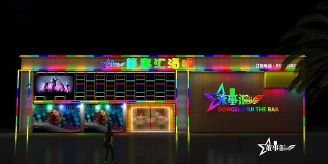 酒吧门头及外观灯光效果 酒吧门头及外观灯光效果