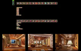 东南亚风格 家装（内无效果图）