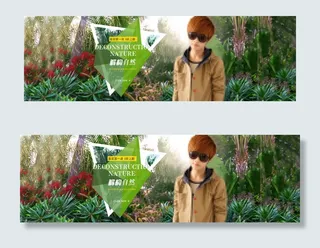 淘宝京东男士休闲外套海报图片