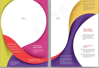 画册封面设计EPS