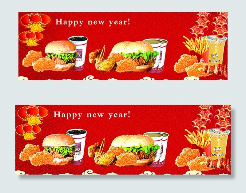 派乐汉堡套餐图片(6605X2268(DPI:72))psd模版下载
