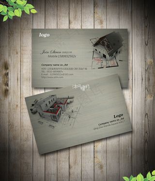 装修公司名片设计建筑装饰行业名片