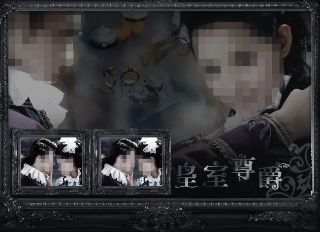 婚纱照相册艺术(4394X3189(DPI:180))psd模版下载