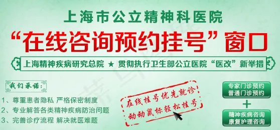 医院bannerpsd模版下载