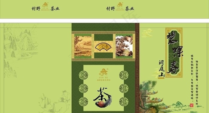 碧螺春茶叶罐包装设计图片cdr矢量模版下载