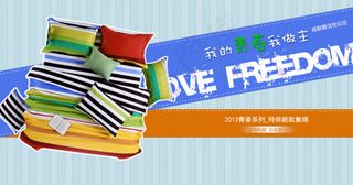 u5bb6u7ebau6d77u62a5u8bbeu8ba1u4e4bu9752u6625u7cfbu5217