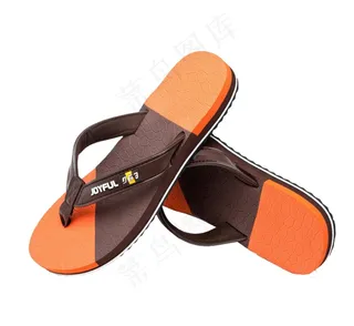 鞋子饰品免抠素材PSD分层