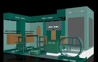 TANGO墨绿色色调展厅