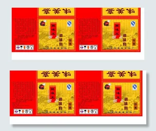 调味料包装图片