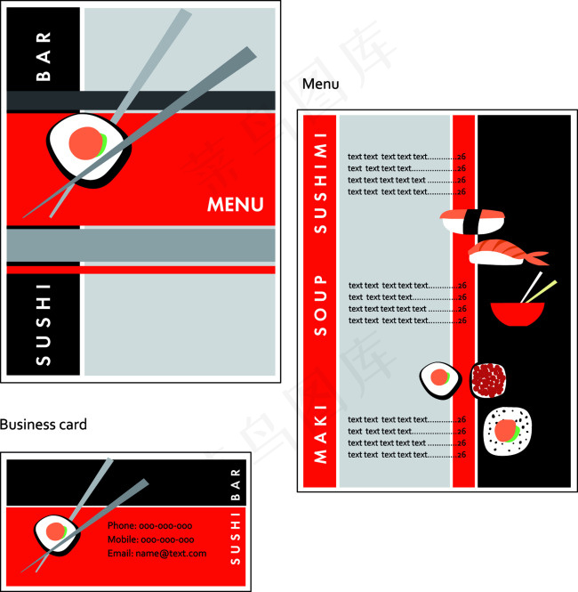 餐厅菜单与名片eps,ai矢量模版下载