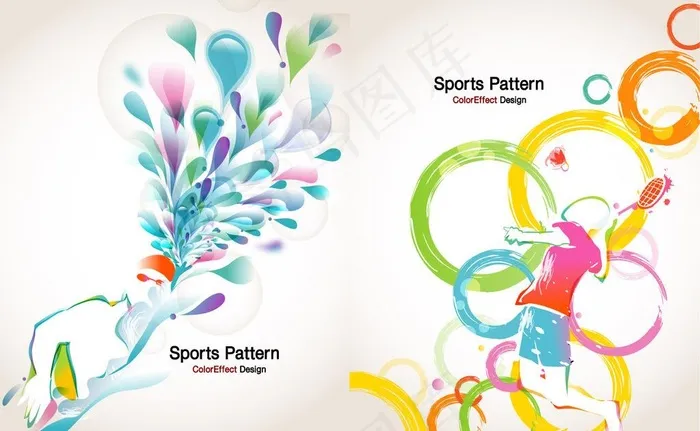 运动图片ai矢量模版下载