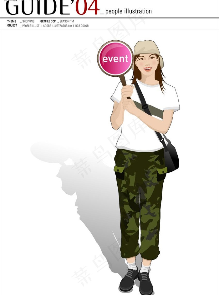 时尚韩国女孩图片ai矢量模版下载
