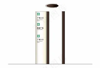 户外指示牌图片