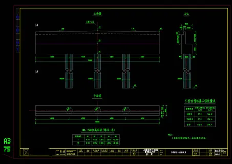 引桥桥台构造图cad图纸