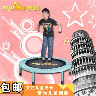 蹦床主图下载淘宝主图下载直通车图下...