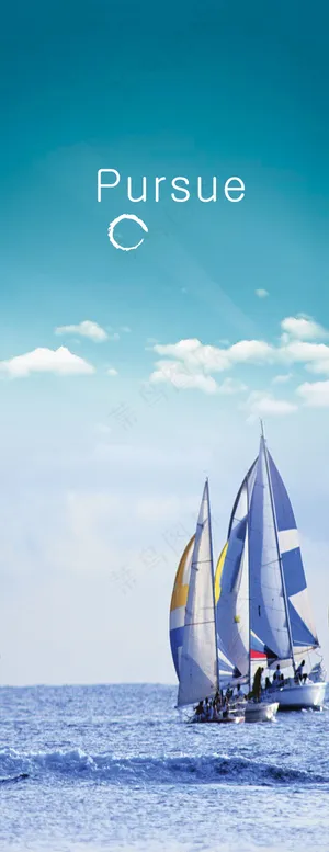 大海扬帆海洋风光PSD分层素 大海扬帆海洋风光PSD分层素