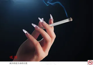 创意禁止吸烟图片
