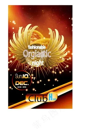 俱乐部pop广告图片