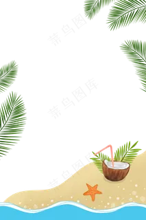 夏天椰子树叶椰汁沙滩夏天椰子树叶椰汁沙滩