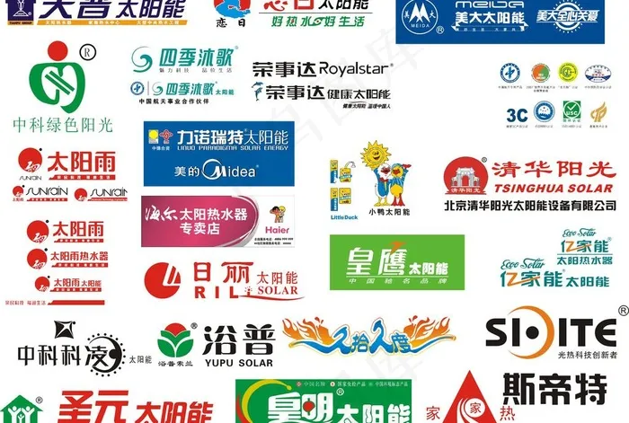 标志图片psd模版下载