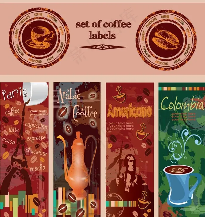 咖啡展板背景图片eps,ai矢量模版下载