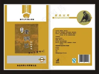 食品包装图片