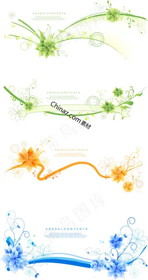 唯美花卉花纹矢量素材 唯美花卉花纹矢量素材