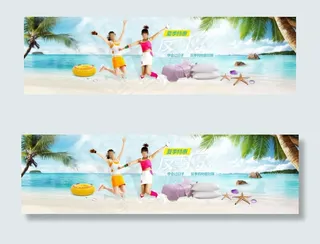 夏季潮流女装大图海报