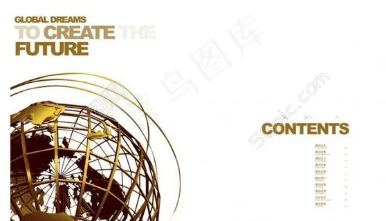画册目录设计图片
