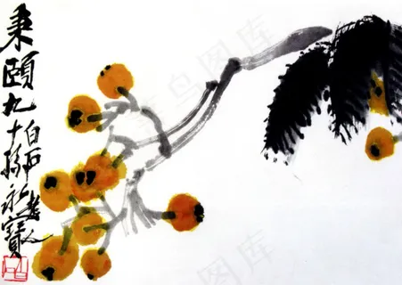 水墨批杷中国画PSD素材 水墨批杷中国画PSD素材