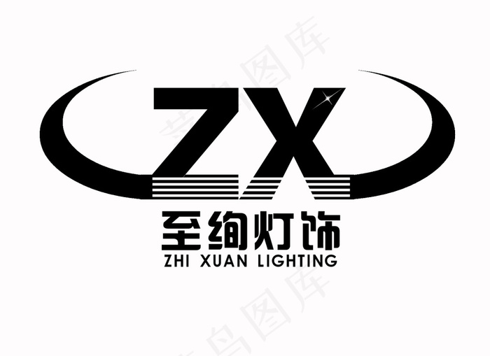 灯饰图标logo(1739X1264(DPI:96))psd模版下载