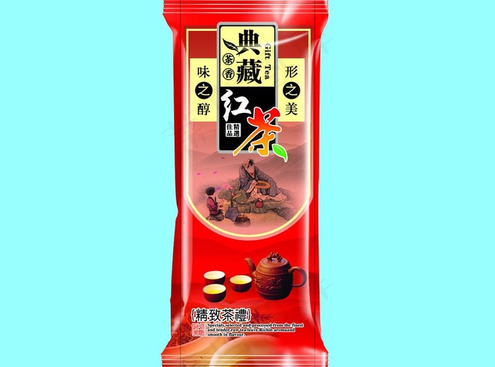 红茶包装图片