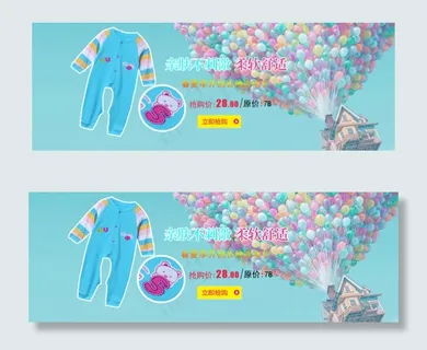 2015春秋纯棉连体衣哈衣