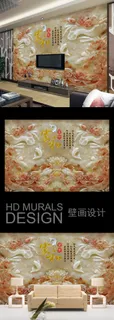 家和富贵玉雕荷花背景墙壁画