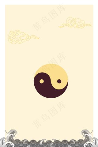 矢量中国风古典太极八卦图背景