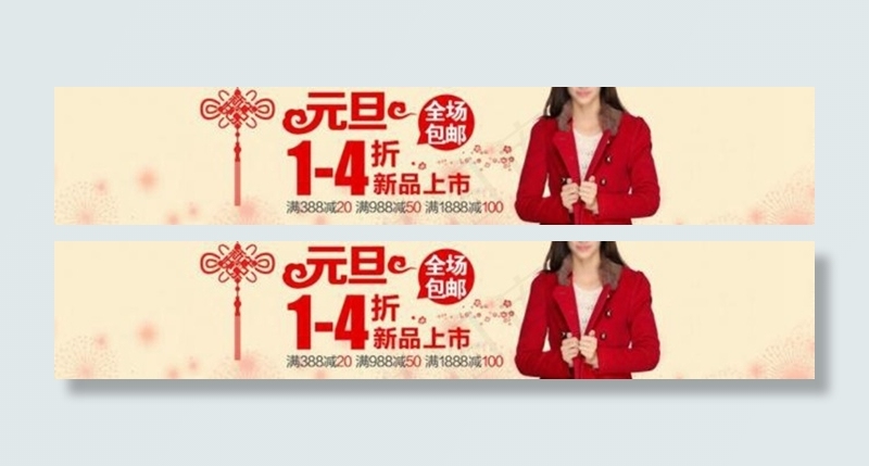 海报图片图片下载psd模版下载