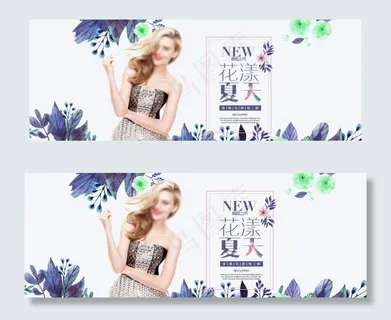 电商淘宝2018新品上市简约女装海报模板