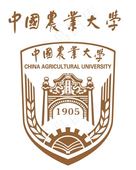 中国农业大学矢量logoai矢量模版下载