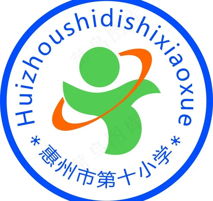 第十小校微图片cdr矢量模版下载