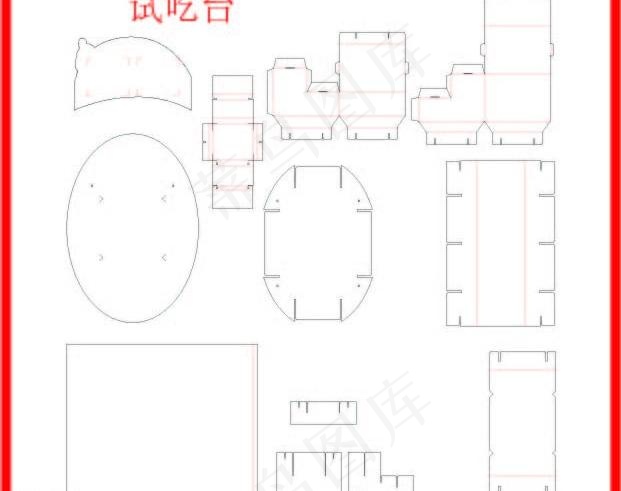 印刷包装展架刀模图片ai矢量模版下载