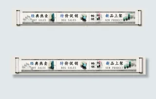 纯天然绿松石海报素材免费下载