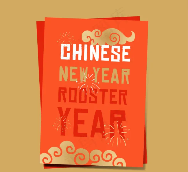中国新年背景ai矢量模版下载