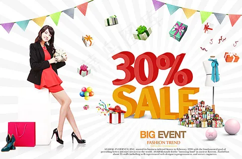 购物美女海报模板