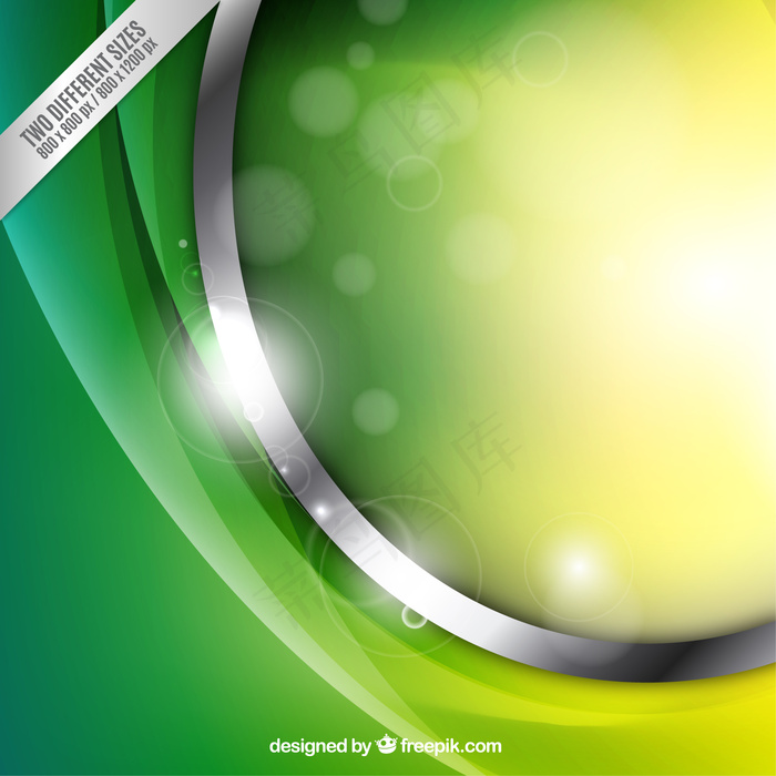 绿色背景矢量图